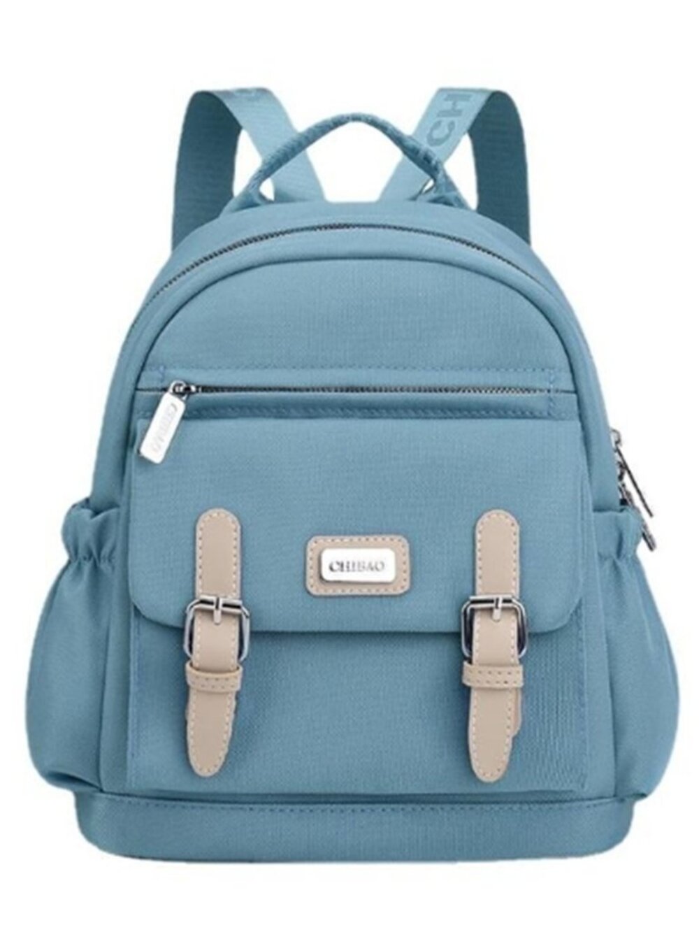 CHIBAO Blue Nylon Mini Backpack Bag New